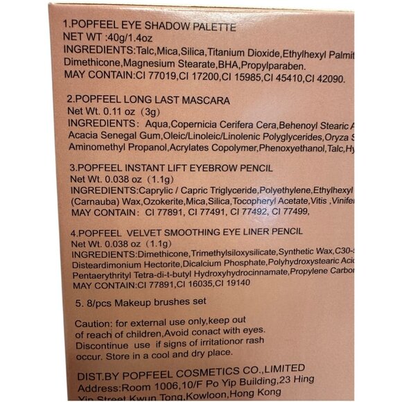 Popfeel "All Your Eye" makeup kit - Picture 2 of 2